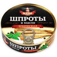 Шпроты в масле Маяк 160 гр