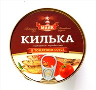 Килька в томатном соусе Маяк 230 гр