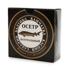 Осетр Родные Деликатесы натуральный 240г