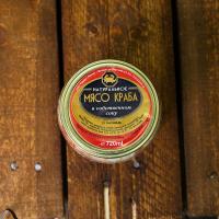 Мясо краба в собственном соку 720гр