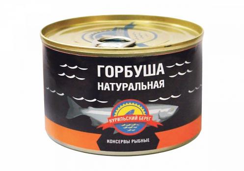 Консервы "Горбуша натуральная" ГИДРОСТРОЙ 250гр