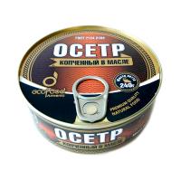 Консервы "Осетр копченый в масле" 240гр