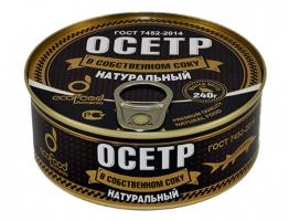 Консервы "Осетр в собственном соку натуральный " 240гр
