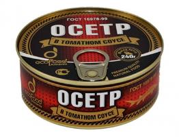 Консервы "Осетр в томатном соусе " 240гр