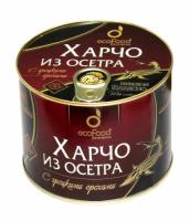 Консервы "Харчо из осетра с грецкими орехами" 530 гр