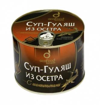 Консервы "Суп-гуляш из осетра с шампиньонами "530гр