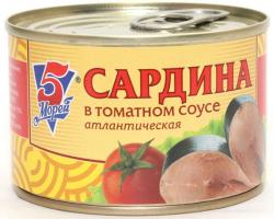 Сардина в томатном соусе Барс 250 гр.