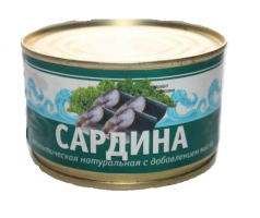Сардина атл.нат. д/м 240 гр Балт -фиш