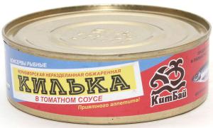 Килька в томатном соусе 240 гр "КитБай"