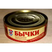 Бычки " 5 Морей" 240гр консерв.