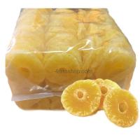 Цукаты ананаса кольцами 5 кг ящик