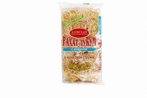 Рахат-лукум с фундуком кокосовой стружке 300гр Азовская КФ