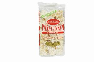 Рахат-лукум с арахисом в кокосовой стружке 300гр Азовская КФ