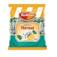 Конфеты Рот Фронт Карамель Мятная 250 гр