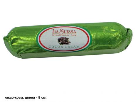 Конфеты La Suissa Cocoa Cream