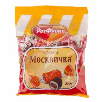 Карамель "Москвичка", уп. 250г