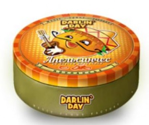 Карамель леденцовая монпансье "Апельсинчес" со вкусом апельсина 90 грамм