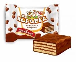 Конфеты Коровка вкус шоколада. (вес)