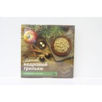 Мягкий грильяж с корицей и патокой 120г Фром Вайлд