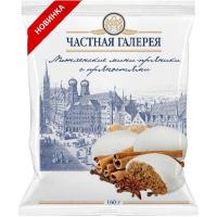Мини-пряники Мюнхенские с пряностями 160г Частная Галерея