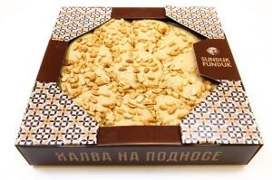 Халва арахисовая с арахисом