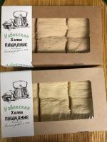 Халва Пишмание классическое