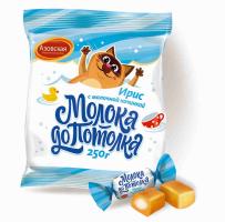 Ирис с молочной начинкой "Молока до потолка" 250гр Азовская КФ