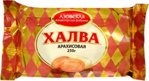 Халва арахисовая 250гр Азовская КФ