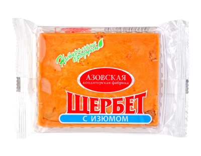 Щербет с изюмом 200гр Азовская КФ