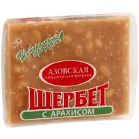 Щербет с арахисом 200гр Азовская КФ