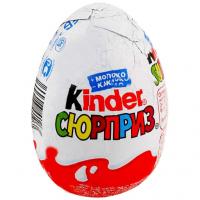 Шоколадное яйцо Kinder Сюрприз 20 г