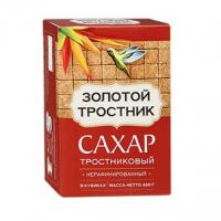 Сахар тростниковый кусковой Золотой тростник 400гр