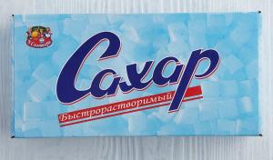 Сахар белый кусковой "У самовара", 900г