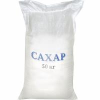Сахар песок 50 кг