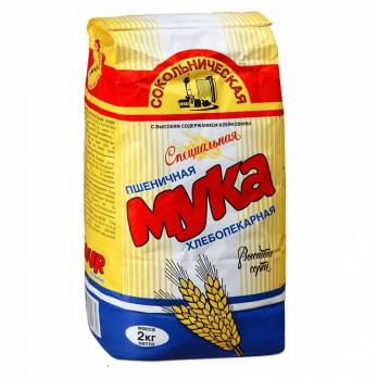 Мука пшеничная Сокольническая хлебопекарная 2кг