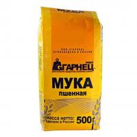 Мука "Гарнец" пшенная 500гр