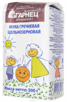 Мука гречневая цельнозерновая 500г