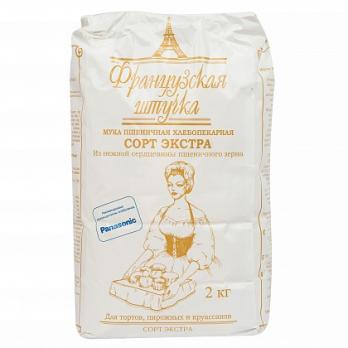 Мука "Французская штучка" пшеничная, хлебопекарная, сорт Экстра, 2кг