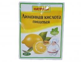 Кислота лимонная "Натрули" пищевая, 50г