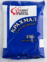 Крахмал картофельный "Славная Трапеза", 400г