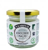 Кокосовое масло рафинированное naariyal 200мл