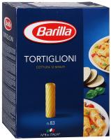 Макароны BARILLA Тортильони 500 гр*12