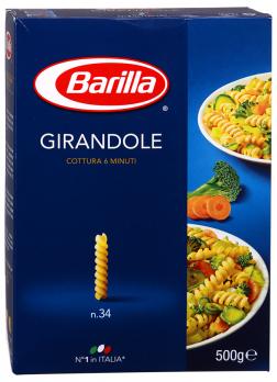 Макароны BARILLA Джирандоле 500 гр*14