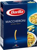 Макароны BARILLA Маккерони 500 гр*14
