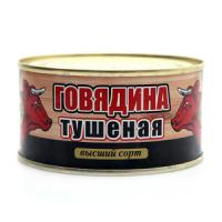 Говядина тушеная высший сорт ТМ Скопинский 325 гр