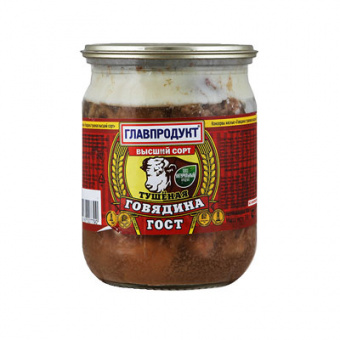 Консервы мясные кусковые стерилизованные "Говядина тушеная высший сорт", стеклянная банка 5 х 500 г.