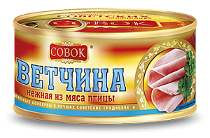 Ветчина Нежная из мяса птицы "Совок" 325гр