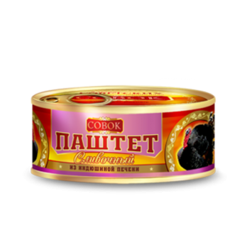 Паштет из индюшинной печени "Совок" 190гр