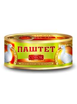 Паштет из гусиной печени "Совок" 190гр