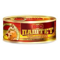Паштет домашний с печенью "Совок"190 гр